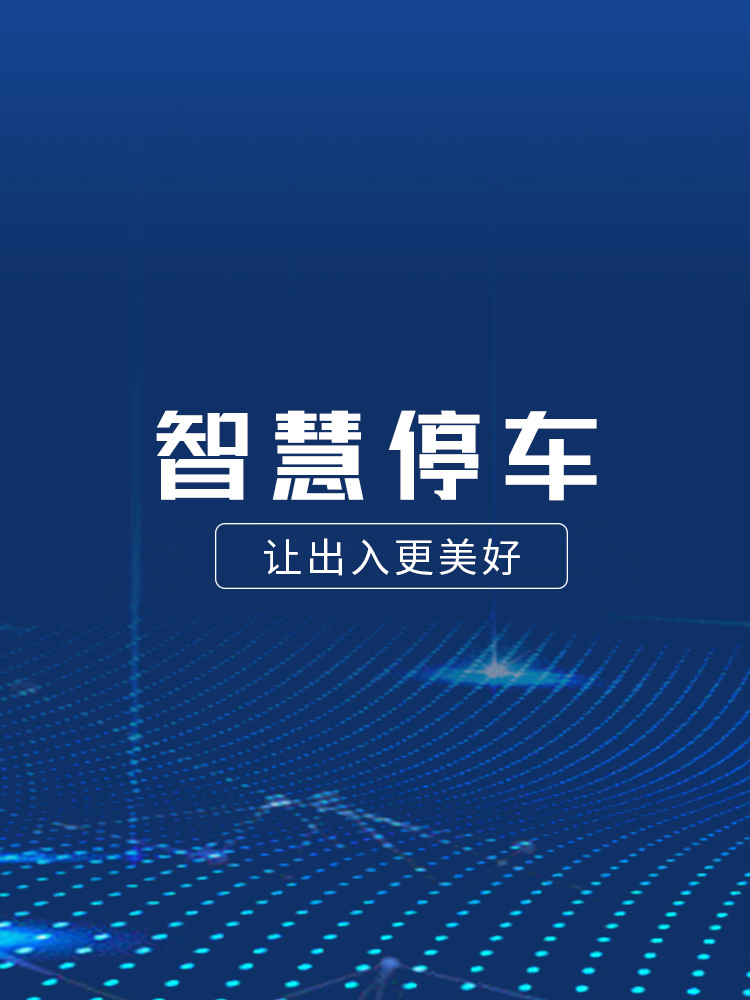 产品中心
